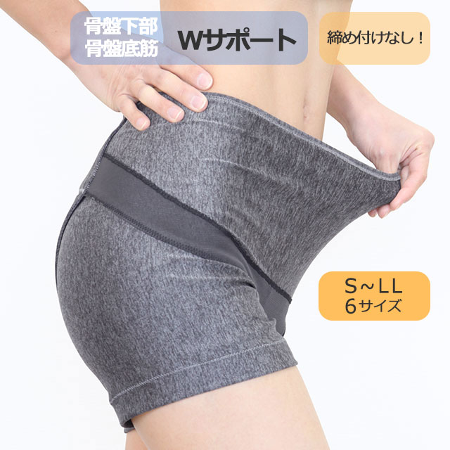 ץ֥륵ݡȥѥ SasaeLa ȥ  ̵  ǯ 硼ȥѥ  Ĥʤ  ¡ɻ  