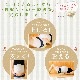 2OFF P5 ȥ٥2 ʢ å   츩