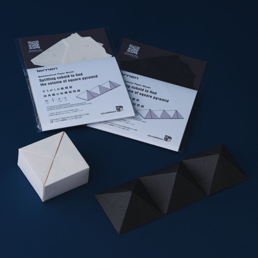 MATHNOBI-PM-001　すうがくの紙模型　四角錐の体積説明器