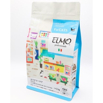 猫】ELMO エルモ プロフェッショナーレ ユリナリーケア2kg ドライ