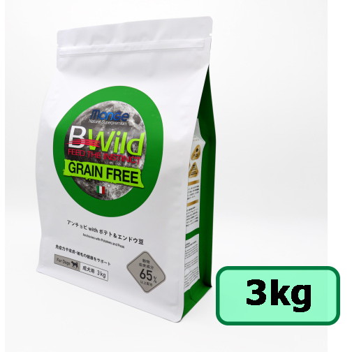 BＷild アダルト　アンチョビwith ポテト&エンドウ豆　3kg×２袋 犬】【Bwild】アンチョビwithポテト＆エンドウ豆(グレインフリー)3kg