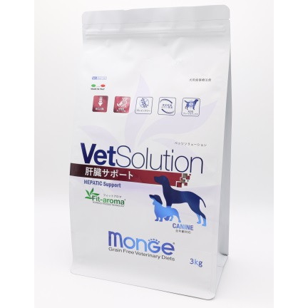 犬】Monge VetSolutionベッツソリューション肝臓サポート3kg