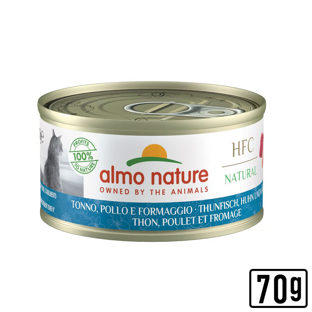 Almo Nature Holistic Maintenance ラム 2kg 766_1.png