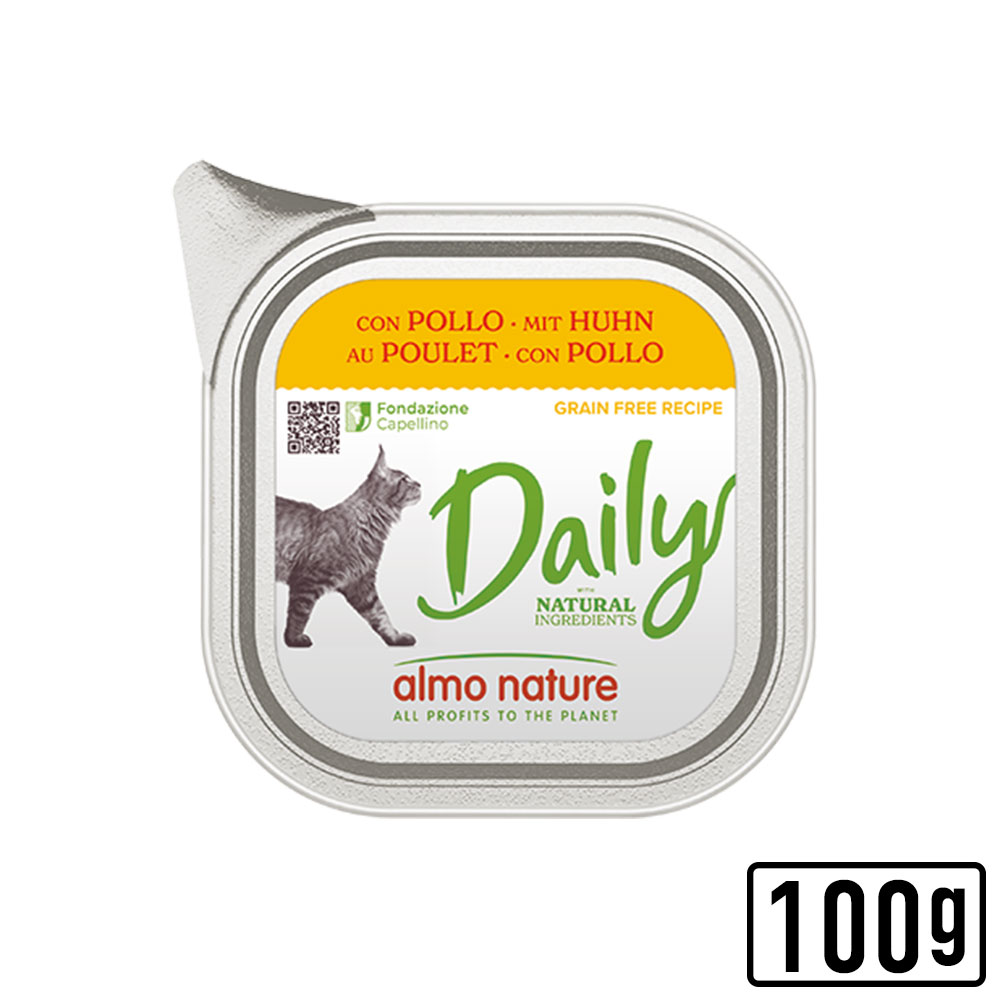 almo nature フレッシュラム 2kg ×4 ＋おまけ almo nature フレッシュ