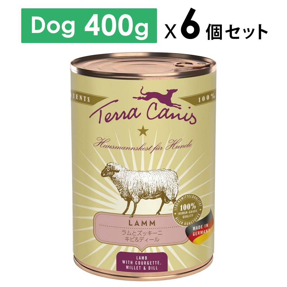 メーカー別,タ,テラカニス(TerraCanis) | ペット用品専門店 MathyMathy