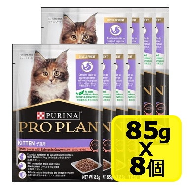 PURINA PRO PLAN 成猫用 ピュリナ プロプラン リブクリア 3kg リブクリア 7歳以上の成猫用（チキン）│ キャットフード
