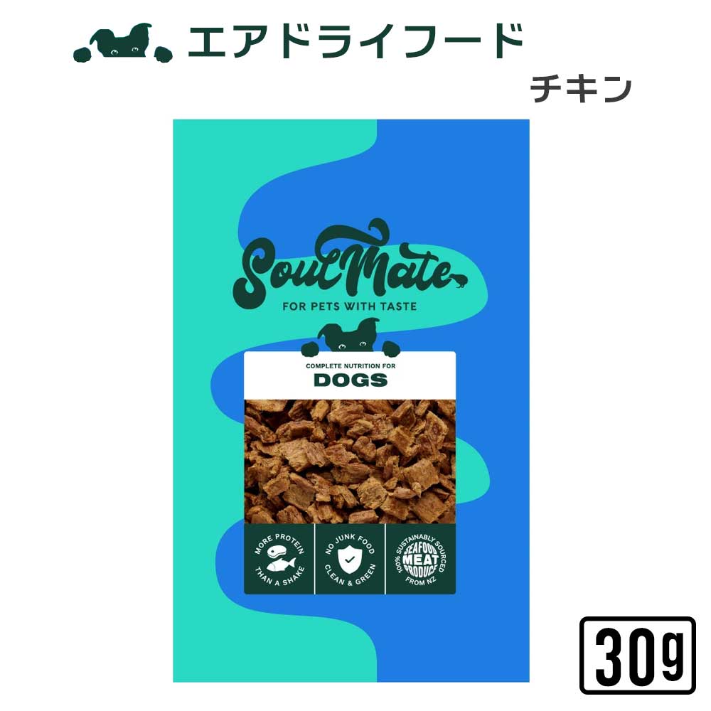 メーカー別,サ,ソウルメイト(SoulMate) | ペット用品専門店 MathyMathy