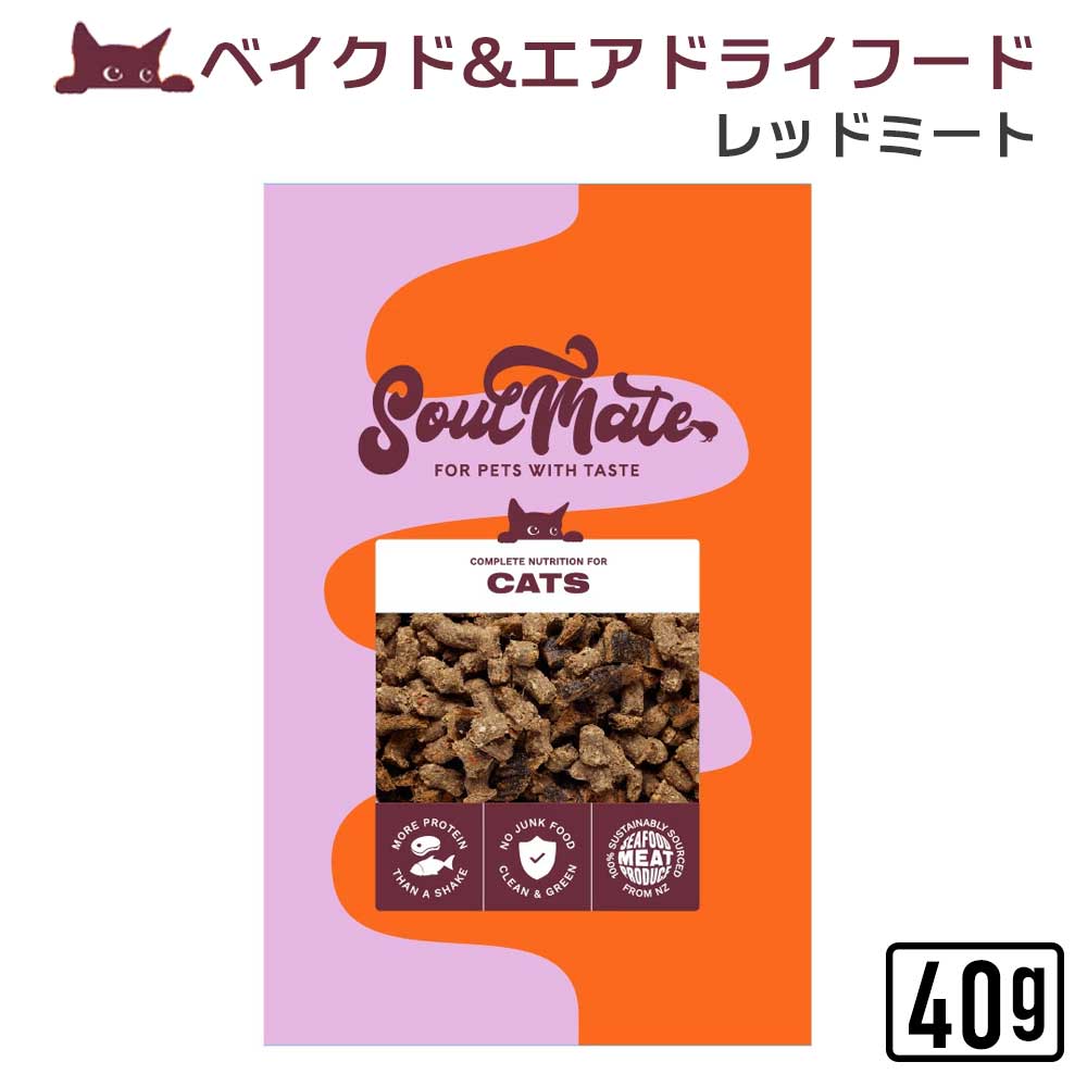 メーカー別,サ,ソウルメイト(SoulMate) | ペット用品専門店 MathyMathy