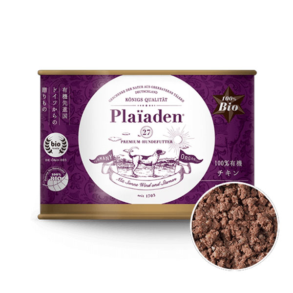 メーカー別,ハ,プレイアーデン(Plaiaden) | ペット用品専門店