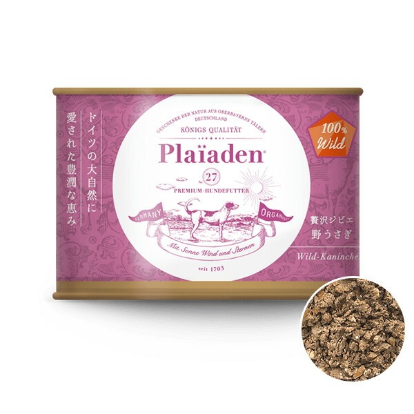 メーカー別,ハ,プレイアーデン(Plaiaden) | ペット用品専門店