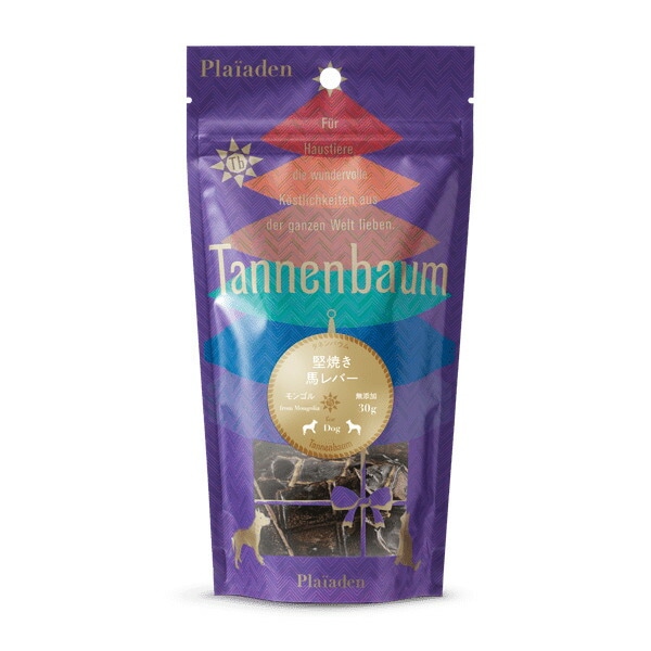 メーカー別,ハ,プレイアーデン(Plaiaden) | ペット用品専門店