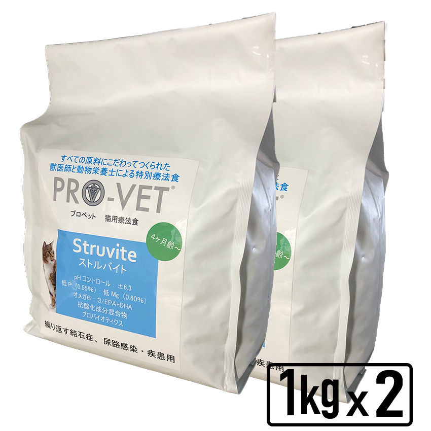 ELMO 療法食・療養食 ELMO 療法食・療養食 ELMO 療法食・療養食 フード（療法食