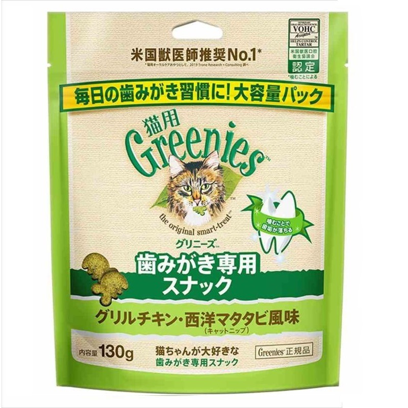 キャットフード | ペット用品専門店 MathyMathy公式オンラインショップ