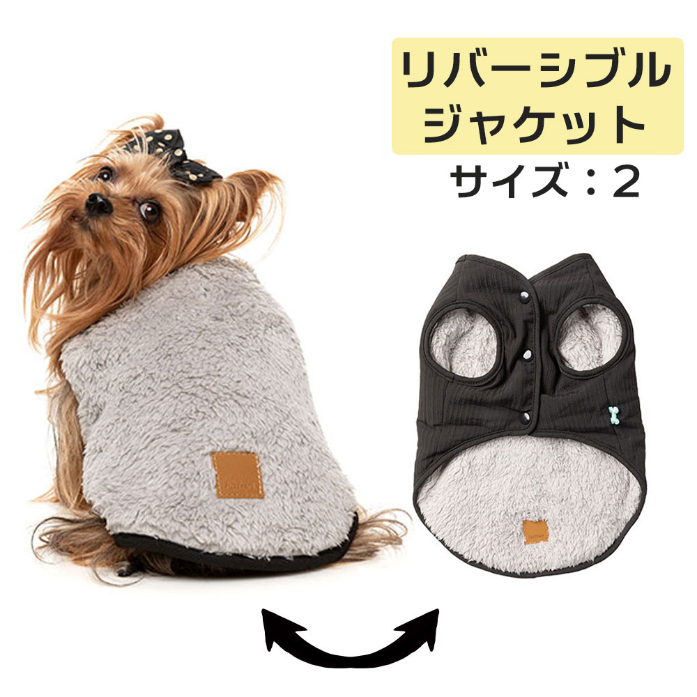 犬用品,ウェア | ペット用品専門店 MathyMathy公式オンラインショップ