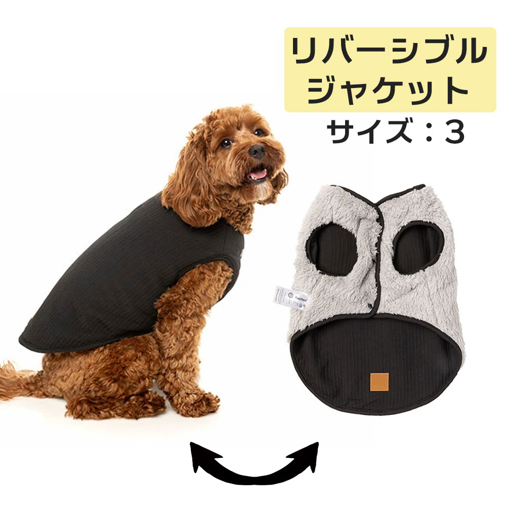 犬用品,ウェア | ペット用品専門店 MathyMathy公式オンラインショップ