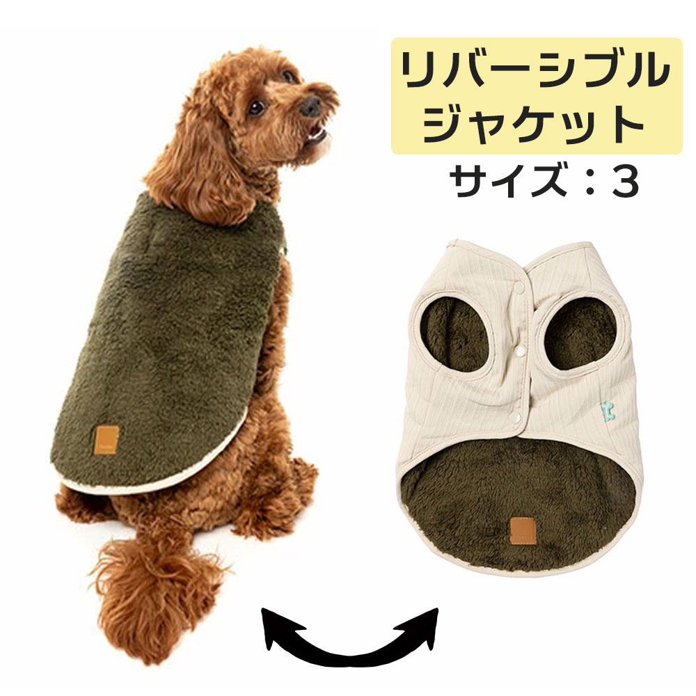 犬用品,ウェア | ペット用品専門店 MathyMathy公式オンラインショップ