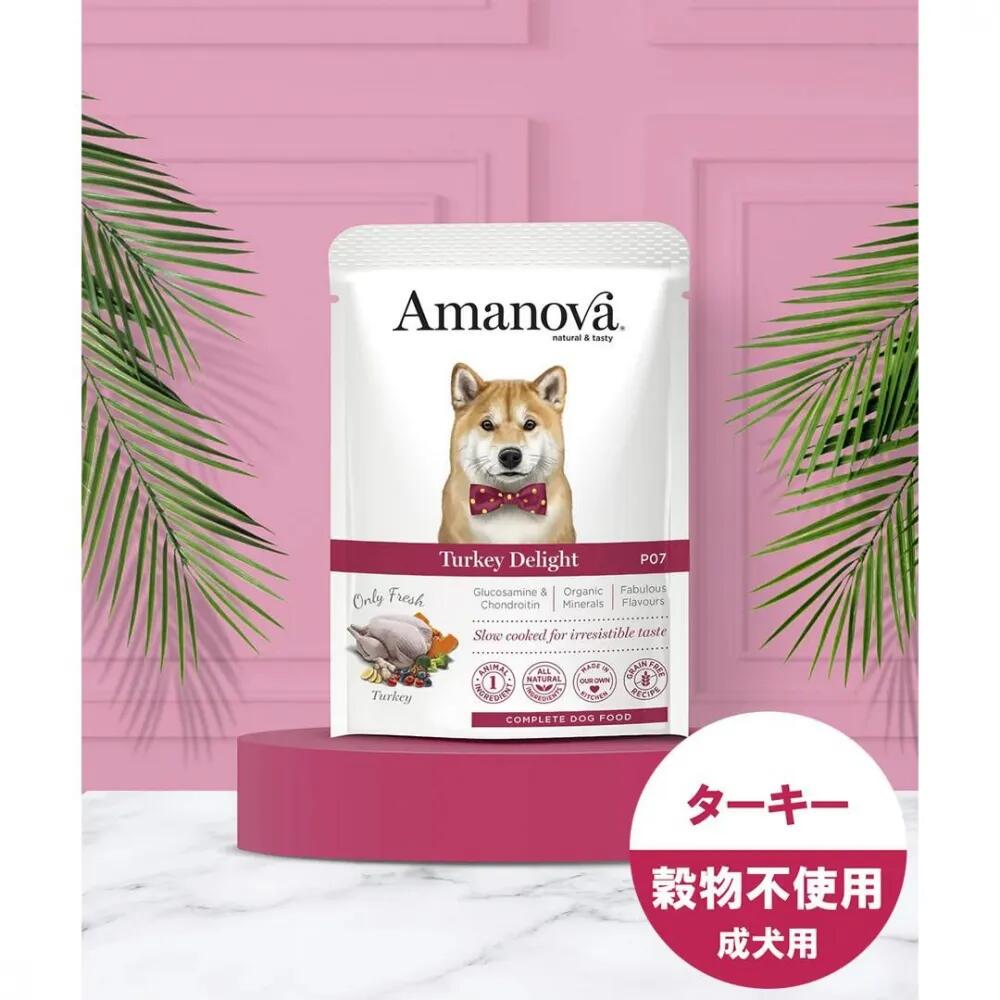 Amanova ADULT DIGESTIVE アマノバドッグフード Amanova ADULT