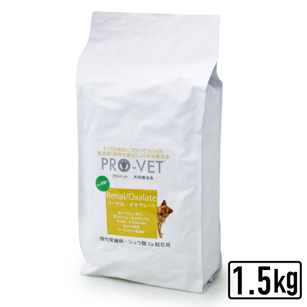 メーカー別,ハ,プロベット(PRO-VET) | ペット用品専門店 MathyMathy