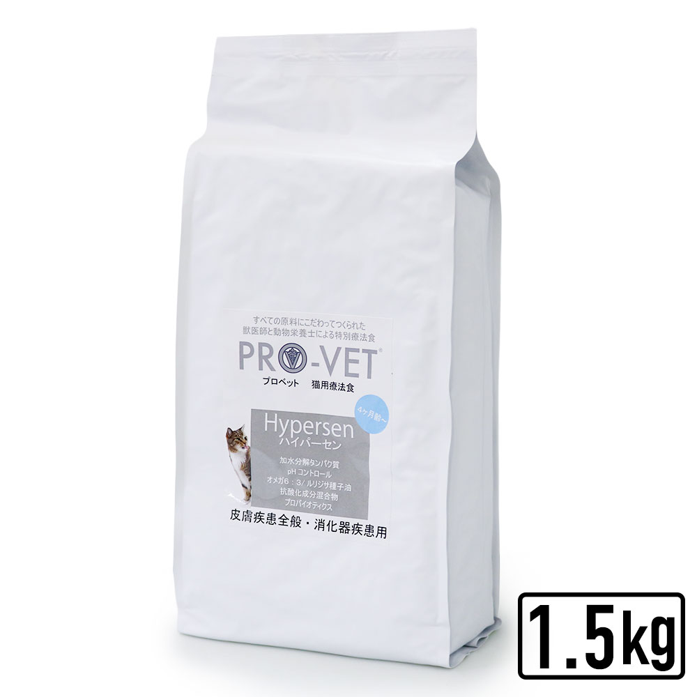 メーカー別,ハ,プロベット(PRO-VET) | ペット用品専門店 MathyMathy