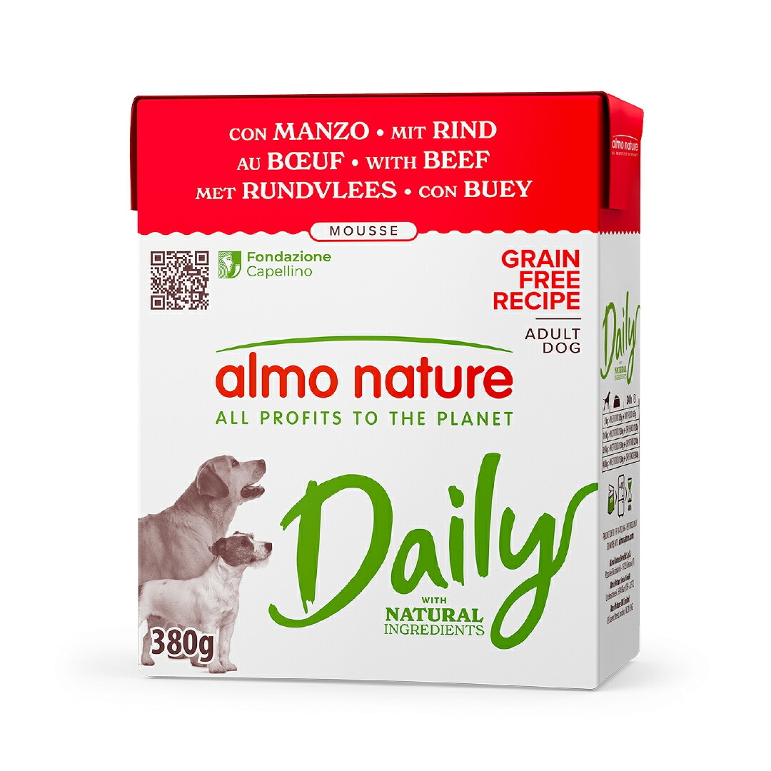 アルモネイチャー/ラム/2キロ×4 メーカー別,ア,アルモネイチャー(almo nature) | ペット用品専門店
