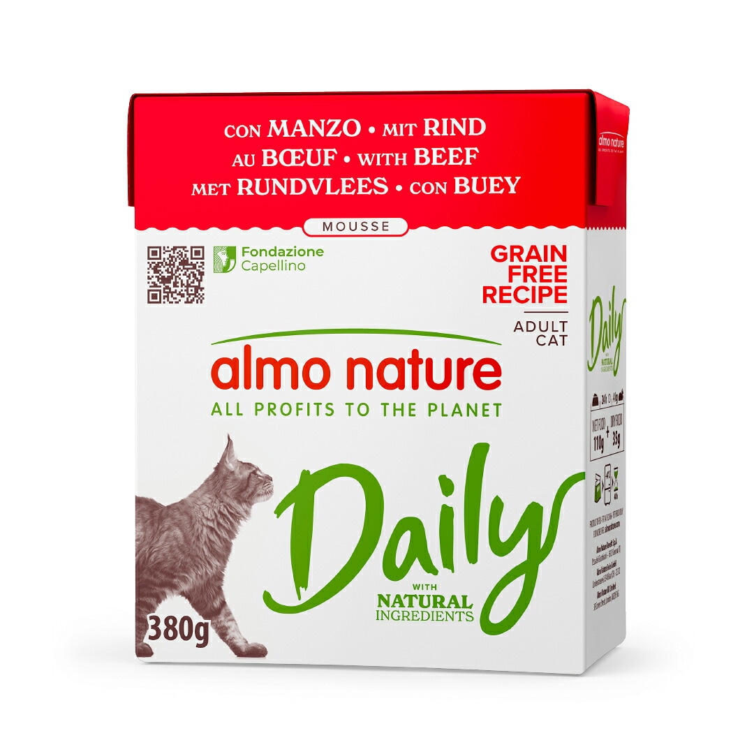 メーカー別,ア,アルモネイチャー(almo nature) | ペット用品専門店