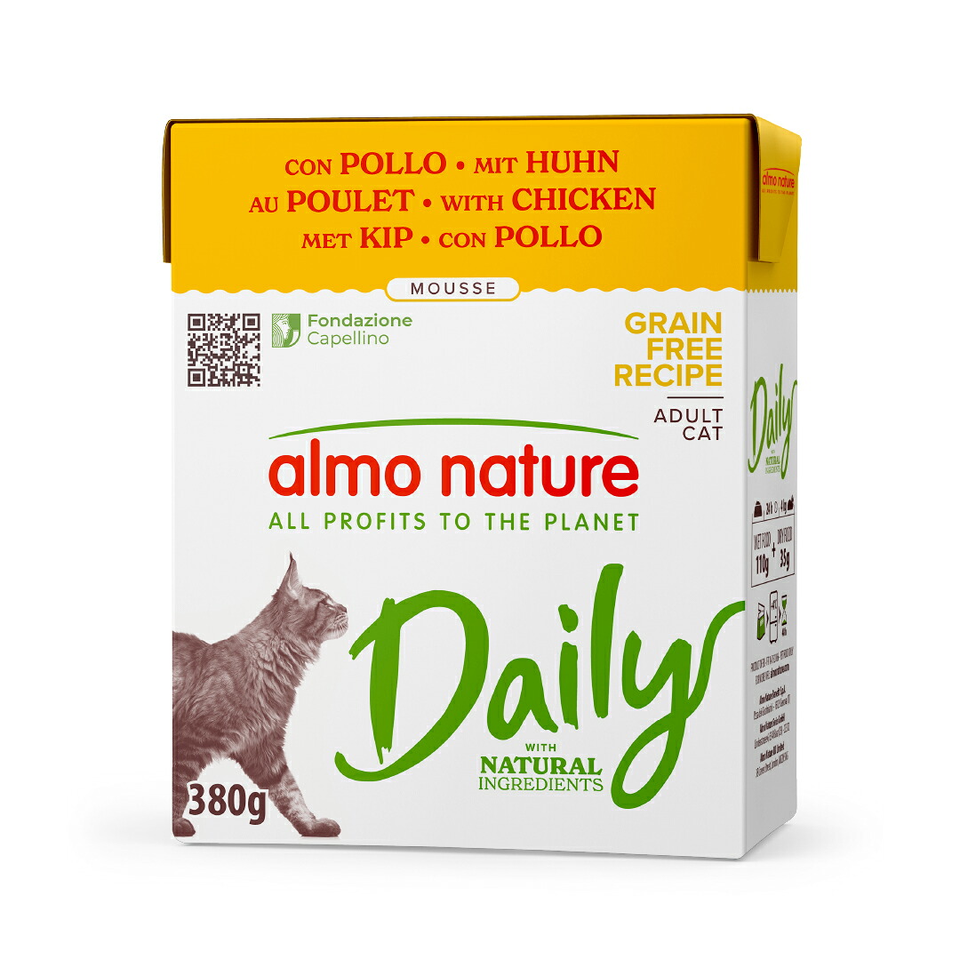 メーカー別,ア,アルモネイチャー(almo nature) | ペット用品専門店
