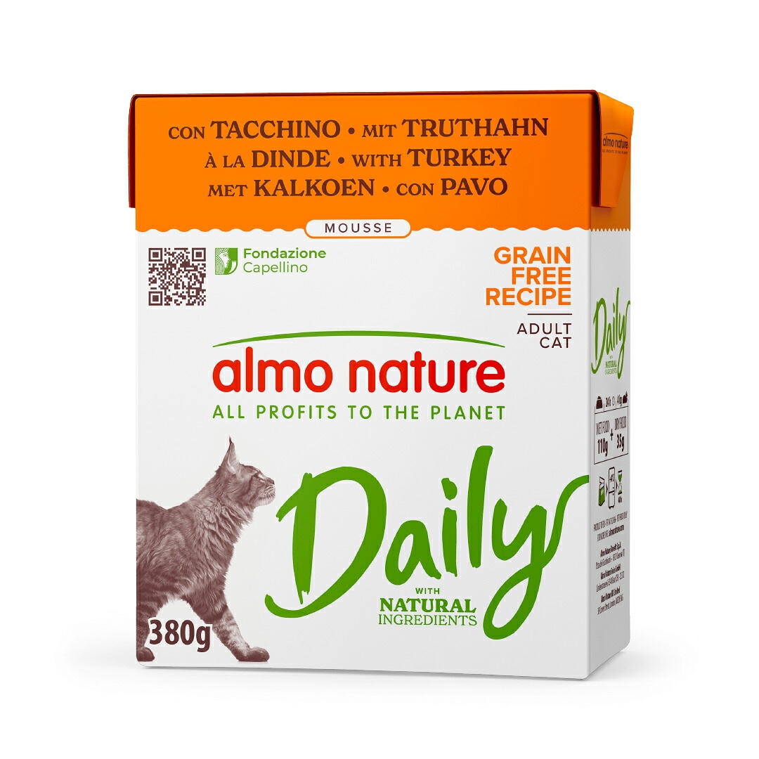 メーカー別,ア,アルモネイチャー(almo nature) | ペット用品専門店