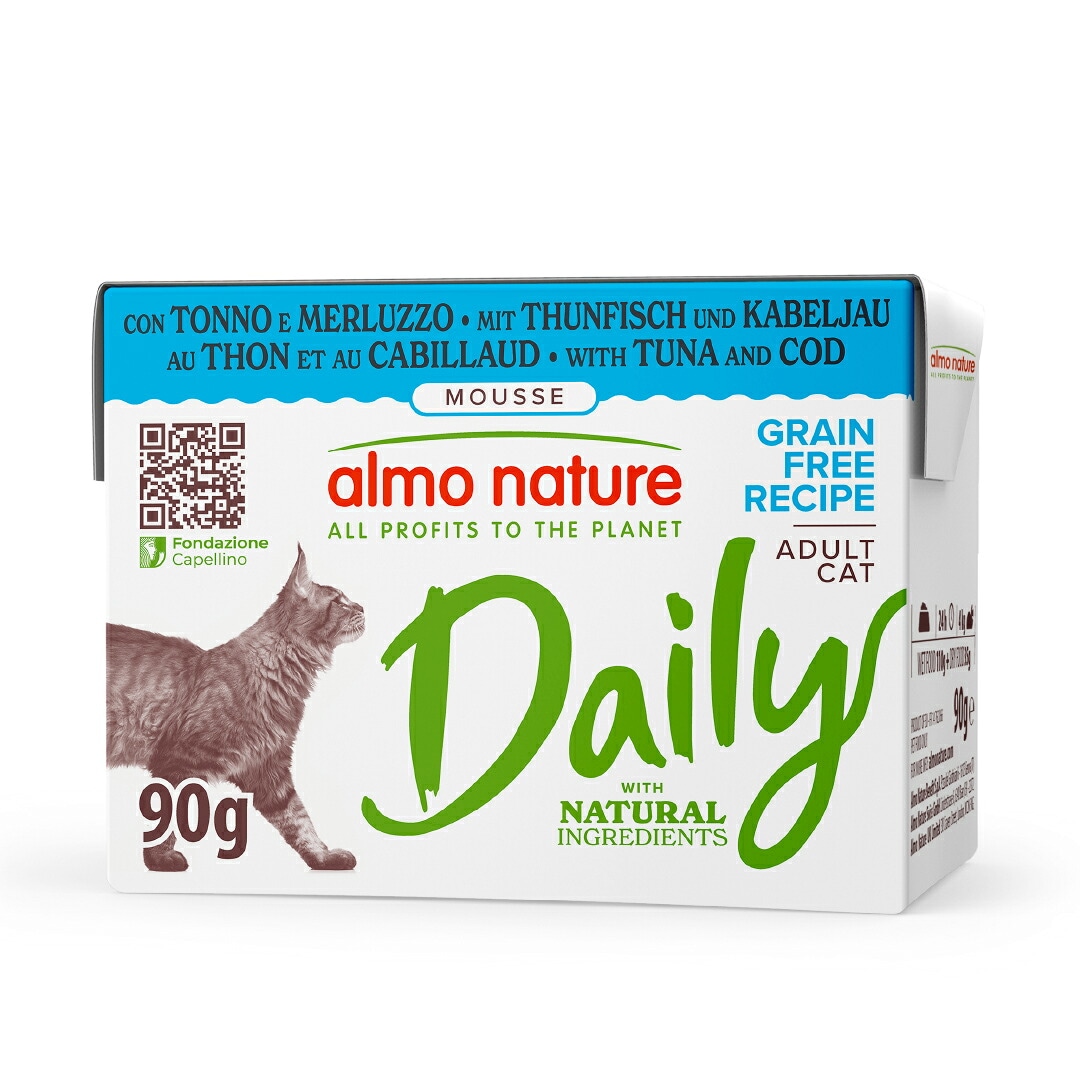 メーカー別,ア,アルモネイチャー(almo nature) | ペット用品専門店