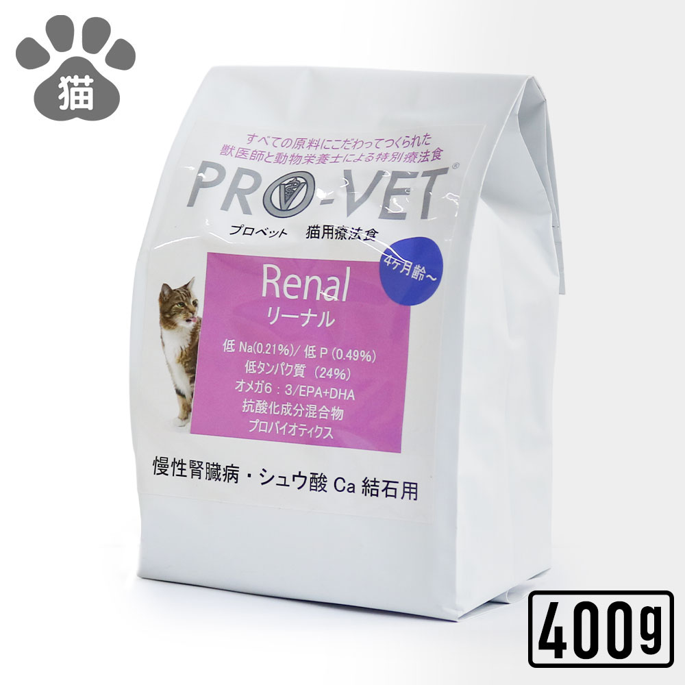 キャットフード,療法食 | ペット用品専門店 MathyMathy公式オンライン キャットフード,療法食 | ペット用品専門店 MathyMathy公式オンライン