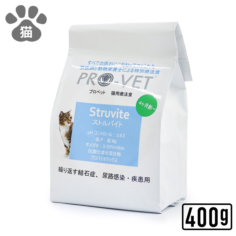 キャットフード,療法食 | ペット用品専門店 MathyMathy公式オンライン