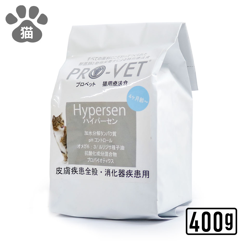 キャットフード,療法食 | ペット用品専門店 MathyMathy公式オンライン