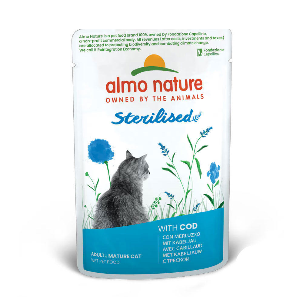 猫用ウェットフード ウェルネス アルモネイチャーまとめ売り　⭐︎おまけ付き⭐︎ 猫用ウェットフード ウェルネス アルモネイチャーまとめ売り