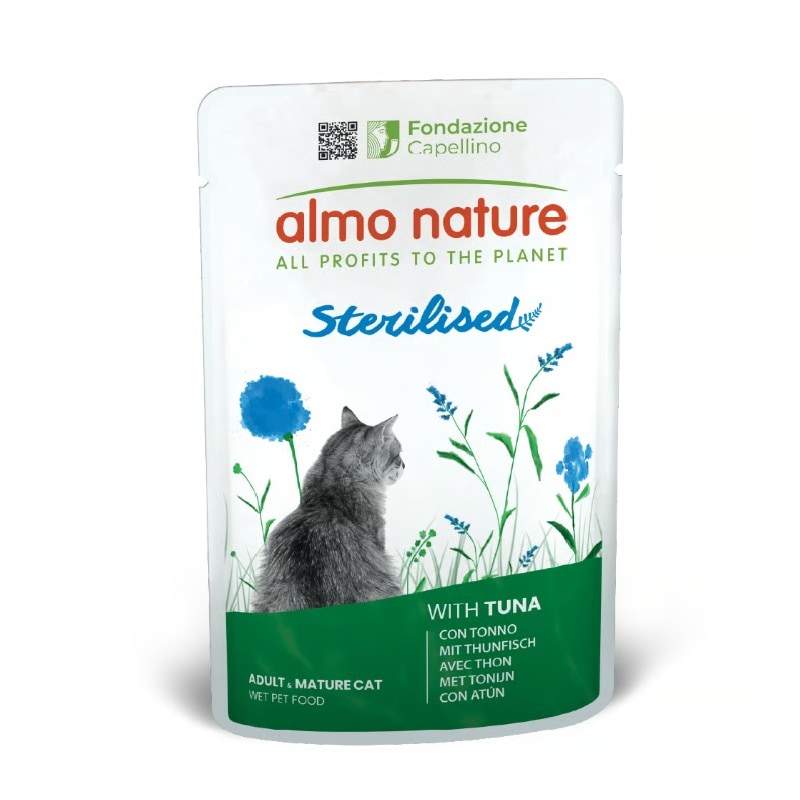 ≪猫≫almo nature アルモネイチャー ファンクショナルパウチ
