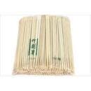 �ե���Ȥ 21cm��3000��