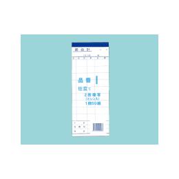 �����ɼ I  (����ʣ��)��50����10������5«)