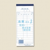 �����ɼ��(ñ��)  50����10������5«)