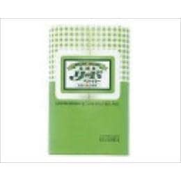 ̳ѥ꡼ɥڡѡ()26ޡ߸ˤ̵ʤ꼡8ѹξ塢;夲Ȥʤޤ