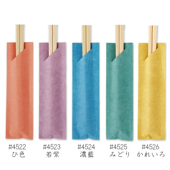 �ϥ���Ȥ�ޡ�ǻ��   500���� 20���åȡ����;夲���ޤ�����