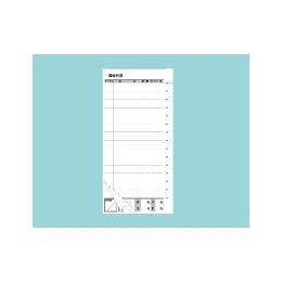 �������ɼ (����ʣ��) �ʥ�С����ꡡ100��