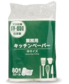 ̳ѥåڡѡ 桡122ȢǤʵ¿ǽݎ͎ߎʎߎˡʤΤޤޡѥåѤޤ