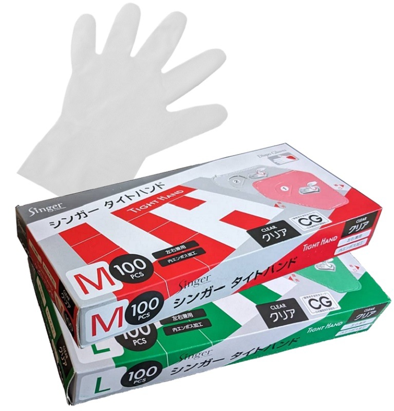 (まとめ) 日進医療器 リーダーポリエチレングローブ Lサイズ 1箱(100枚) 〔×30セット〕 まとめ) 日進医療器 リーダーポリエチレングローブ S〜Mサイズ 1箱(100