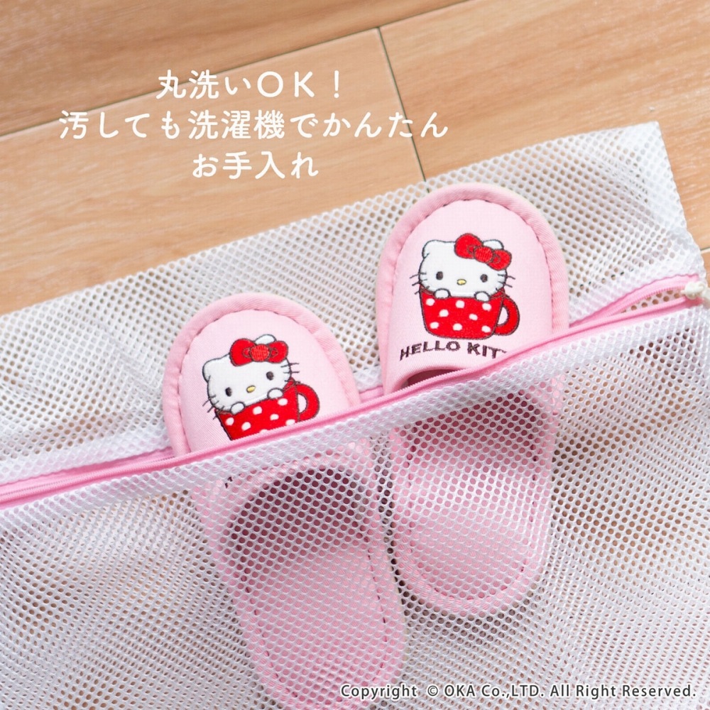 キティ　スリッパラック 希少！ハローキティ ベンチ型スリッパラック - メルカリ