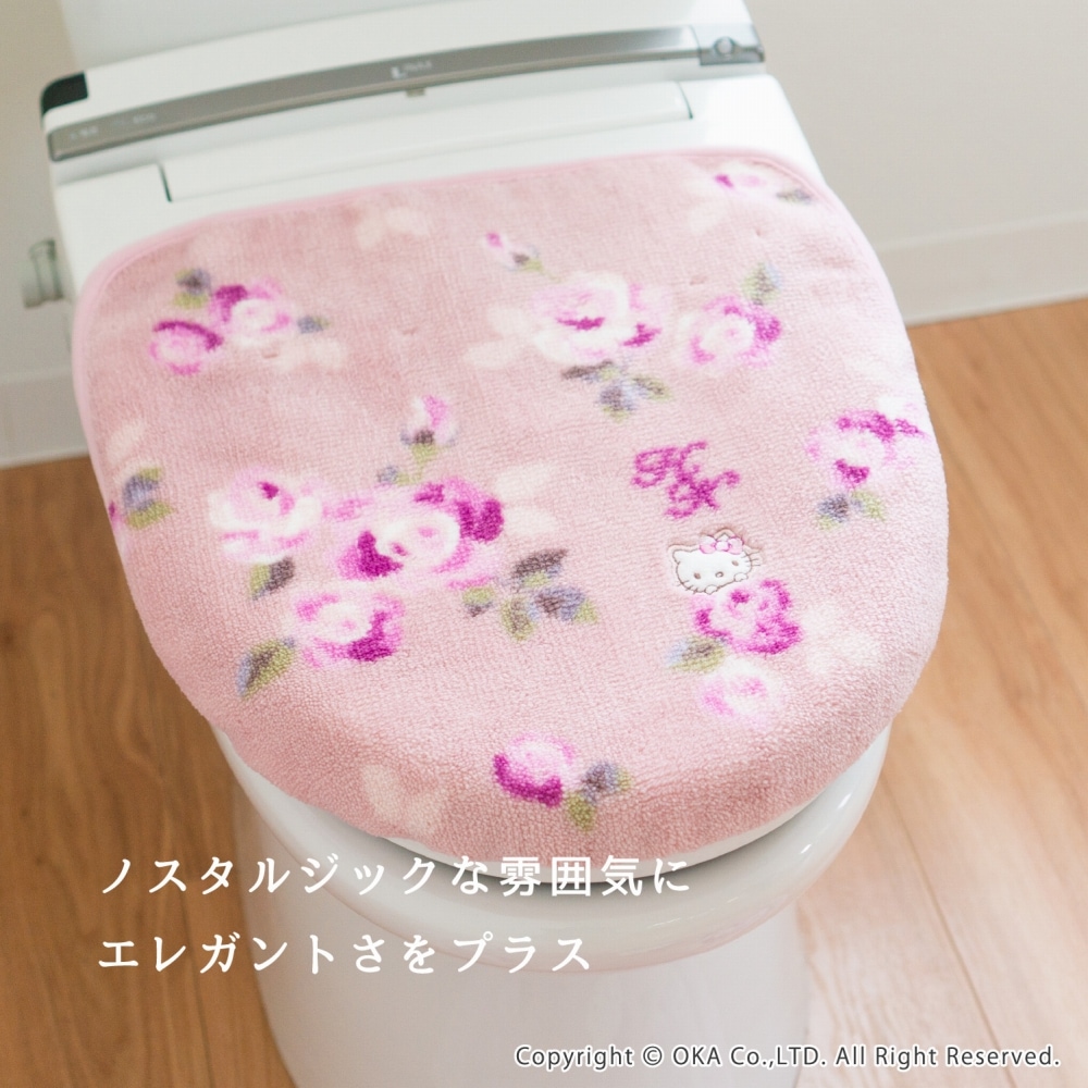 1_000000000101.jpg?1681887883