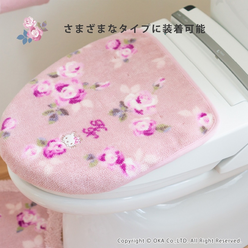 レア　ハローキティ トイレカバー レトロ　フタカバー 楽天市場】トイレフタカバー トイレタリー ハローキティ