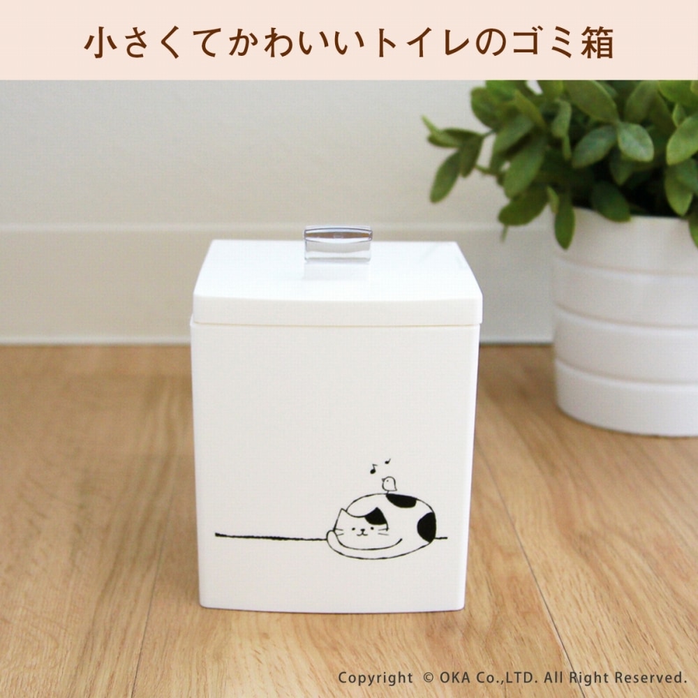 サニタリーボックス 三角コーナー 小物入れ ゴミ入れ 花器 昭和レトロ 雑貨 飾 なごみねこ コーナーポット （ サニタリーボックス 小物入れ ） 通販