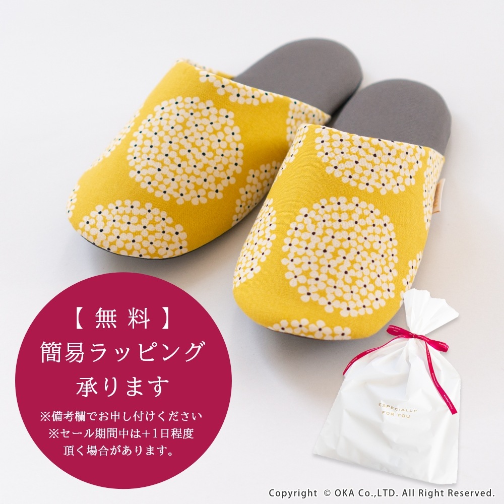 美品　高級インテリアブランド　タッパーウェア I ♡ バロック スリッパ ブラック | VERSACE JP