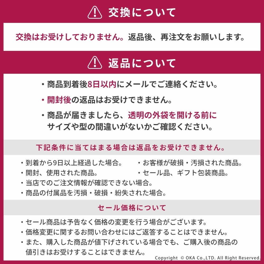 最終価格新品タグ付き 3点セット サンリオ ハローキティ ラグ マット スリッパ 楽天市場】ハローキティ（カーペット・マット・畳｜インテリア
