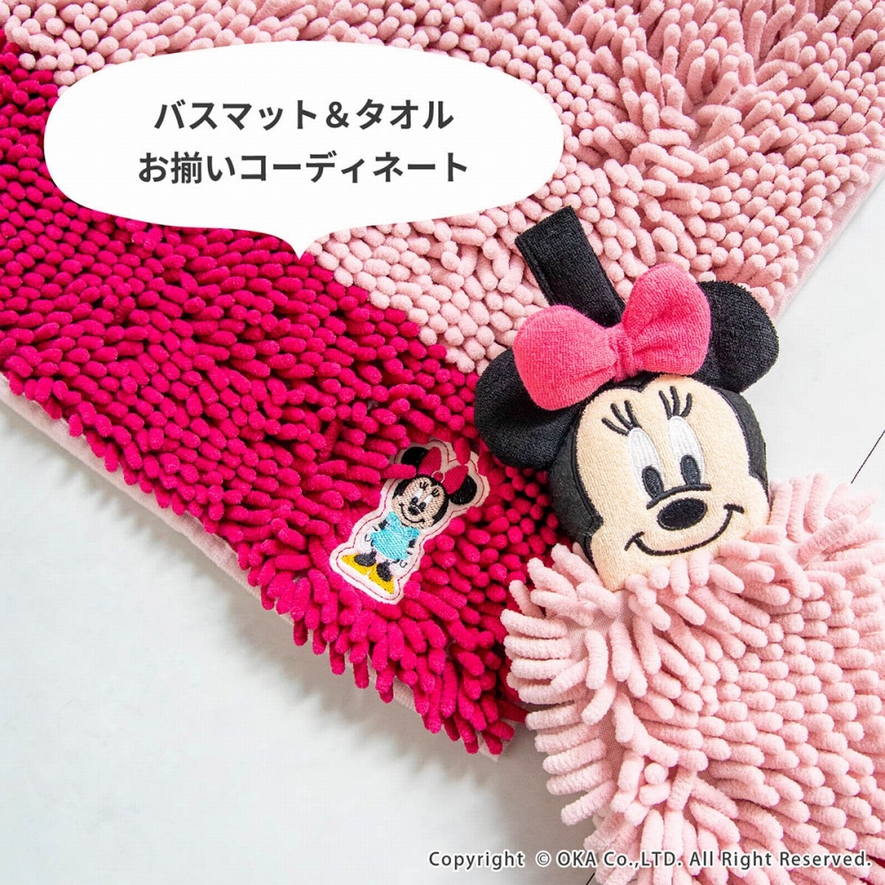 21_000000000304.jpg?1678209905