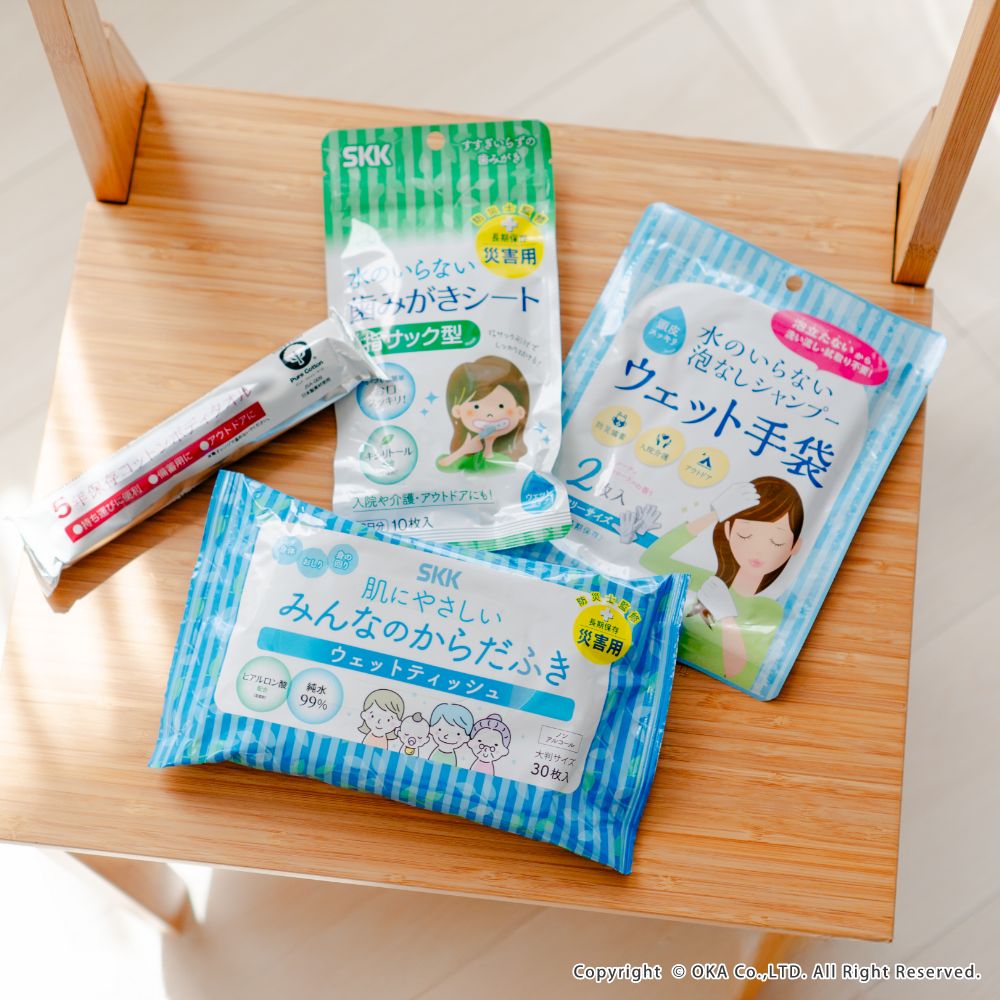水のいらない 全身キレイセット （ 防災グッズ 防災セット 避難 断水