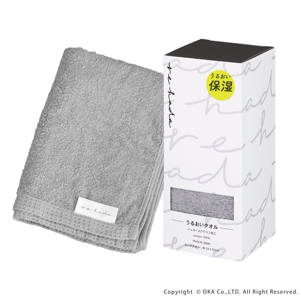 BAD HOP ロングタオル FOREVER TOWEL / BLACK – BAD HOP オフィシャルサイト